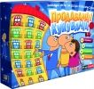 Забавна игра за деца и възрастни „Продавам - Купувам” от Play Land