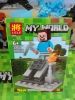 Конструктор Моят свят MyWorld 33073/32-2