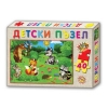 Пъзел Горски кът за игра 40 елемента Детски свят