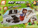 Конструктор с фигура My World със синьо-кафява фигура 39 части