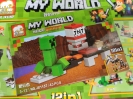 Конструктор с фигура My World зелена фигура 43 части