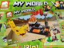 Конструктор с фигура My World с жълта фигура 40 части