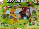 Конструктор с фигура My World жълта фигура с меч 43 части