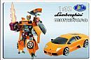 Трансформираща се кола Lamborghini Murcielago 1:32