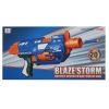Blaze Storm Бластер със стрели 20бр.