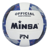 Топка волейбол кожа MINSA 0858 720858