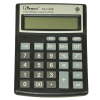 Kenko 5168B 12 разр.
