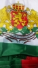 Българско национално знаме с герб - трибагреник, трикольор, флаг