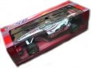 Детска играчка Формула FA 95-1