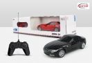 RASTAR Кола BMW Z4 Radio/C 1:24