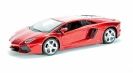 MAISTO DESIGN EXOTICS Кола lamborghini Aventador LP 700-4 1:24 Х12