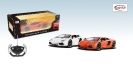RASTAR Кола Lamborghini Aventador LP700 Radio/C 1:14