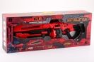 HIGH SPEED Soft Bullet Gun Автоматизиран бластер Extreme с 20 броя стрели
