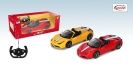 RASTAR Кола Ferrari 458 Speciale A 1:14
