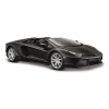 MAISTO SP EDITION Кола Ламборджини Авентадор LAMBORGHINI AVENTADOR LP 700-4 ROADSTER 31504