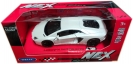 Метална кола с отварящи се врати Ламборджини Lamborghini Aventador Coupe Welly