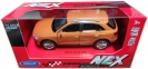 Метална кола с отварящи се врати Ауди Audi Q3 Welly