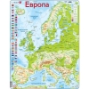 Детски пъзел Карта на Европа, 48 части, Ларсен Larsen